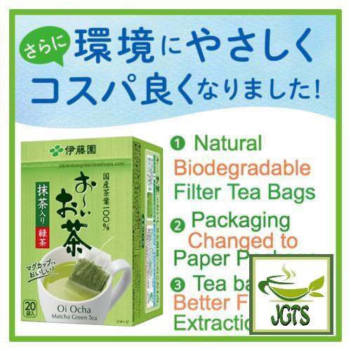 ITO EN Oi Ocha Matcha Green Tea Bags - Eco-Friendly Tea Bags