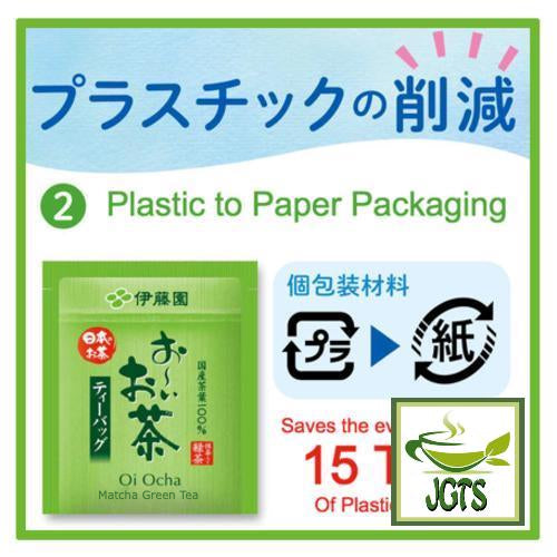 ITO EN Oi Ocha Matcha Green Tea Bags - Paper to Plastic saves environment 15 tons of waste