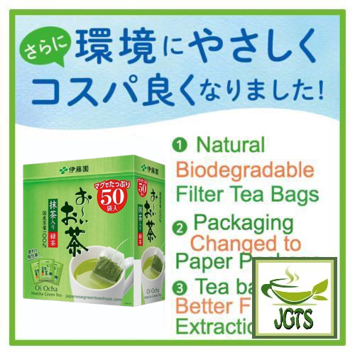 ITO EN Oi Ocha Matcha Green Tea Bags (50 Pack) - Eco-Friendly Tea Bags