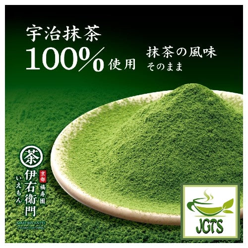 Iyemon Koicha Matcha Latte - 100% Uji Matcha