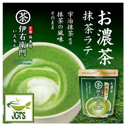 Iyemon Koicha Matcha Latte - Strong matcha flavor