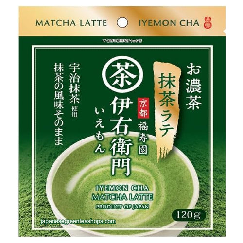 Iyemon Koicha Matcha Latte