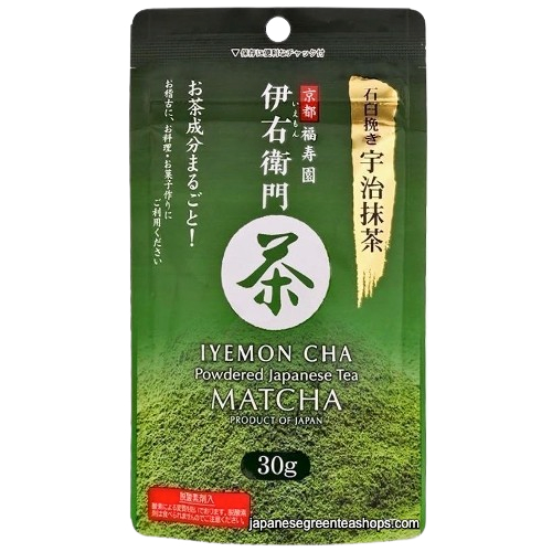 Iyemon Stone-ground Uji Matcha