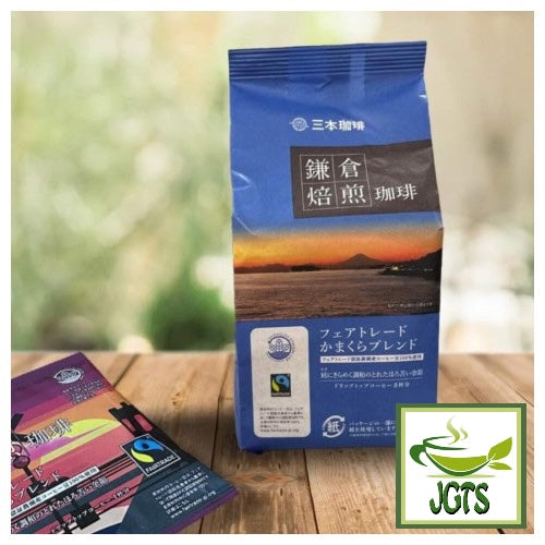 Kamakura Roasted Fair Trade Kamakura Blend Coffee - Packages and coffee brewed in cup