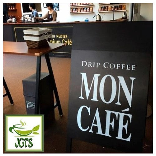 Kataoka Drip Coffee Mon Cafe Blue Mountain Blend - Mon Cafe Coffee Shop Sign board