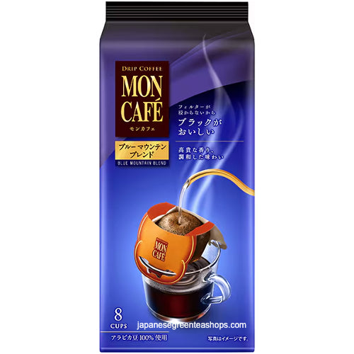 Kataoka Drip Coffee Mon Cafe Blue Mountain Blend