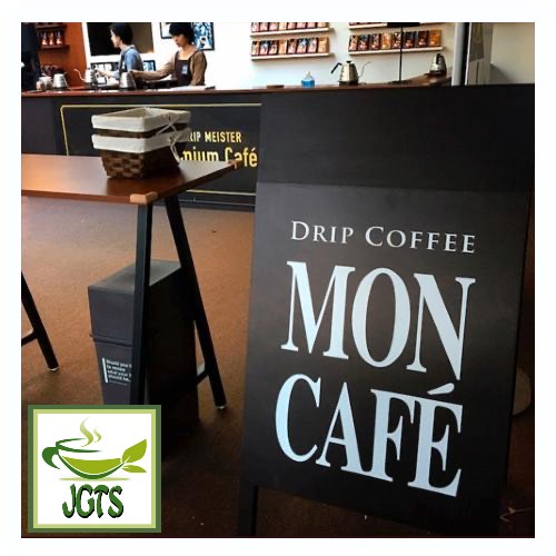 Kataoka Drip Coffee Mon Cafe Decaffeinated Blend - Mon Cafe Sign Board