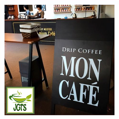 Kataoka Drip Coffee Mon Cafe Kilimanjaro Blend - Mon Cafe sign board