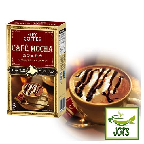 Key Coffee Cafe Mocha Luxury Tailoring Instant Coffee box and fresh brewed coffee