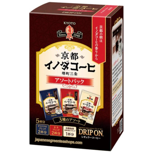 Key Coffee Drip On Kyoto Inoda Coffee Assorted Pack