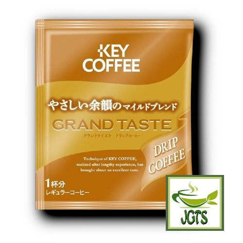 Key Coffee Grand Taste Mild Blend Drip Coffee - Individually wrapped drip coffee filter pack