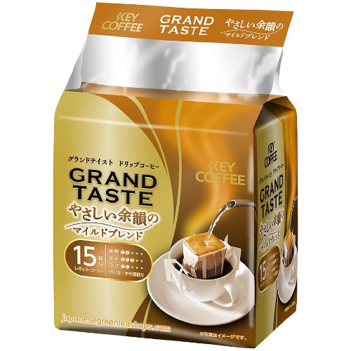 Key Coffee Grand Taste Mild Blend Drip Coffee