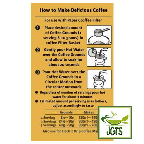 Key Coffee Grand Taste Mild Blend Ground Coffee - Instructions to drip brew coffee