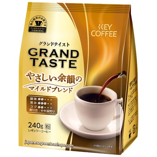 Key Coffee Grand Taste Mild Blend Ground Coffee