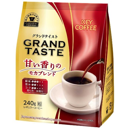 Key Coffee Grand Taste Mocha Blend Ground Coffee