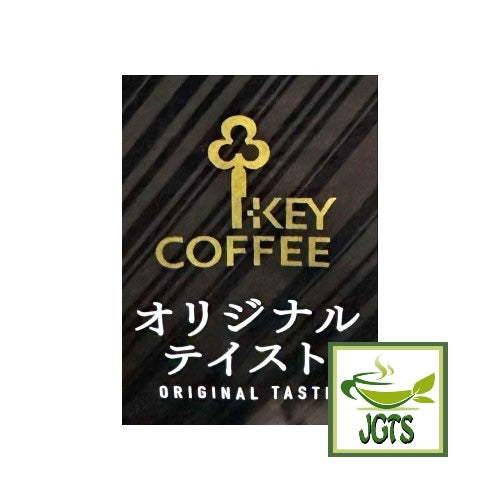 Key Coffee KEY DOORS Drip On Original Taste Blend- KEY DOORS series blended coffee