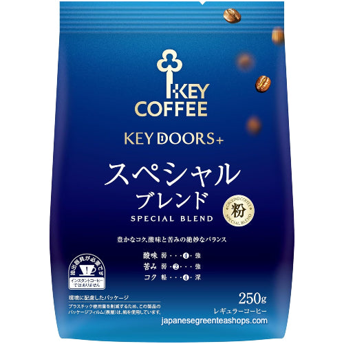 Key Coffee KEY DOORS Ground Coffee Special Blend