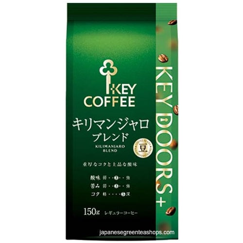 Key Coffee KEY DOORS Kilimanjaro Blend (LP) Coffee Beans(1)