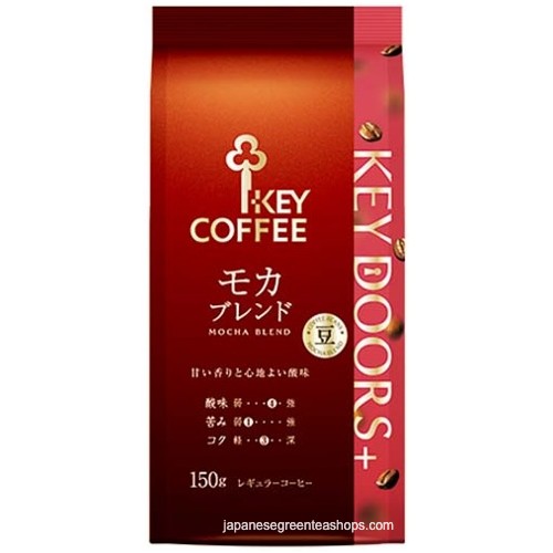 Key Coffee KEY DOORS Mocha Blend (LP) Coffee Beans