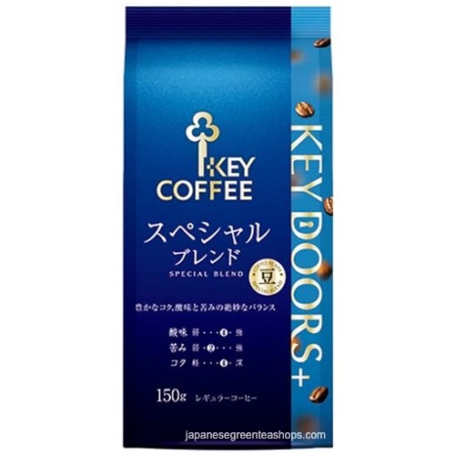 Key Coffee KEY DOORS Special Blend (LP) Coffee Beans