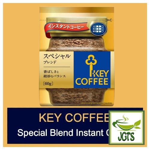 Key Coffee Special Blend Instant Coffee