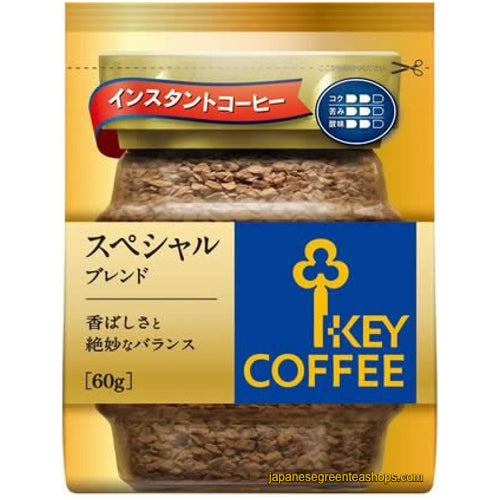 Key Coffee Special Blend Instant Coffee