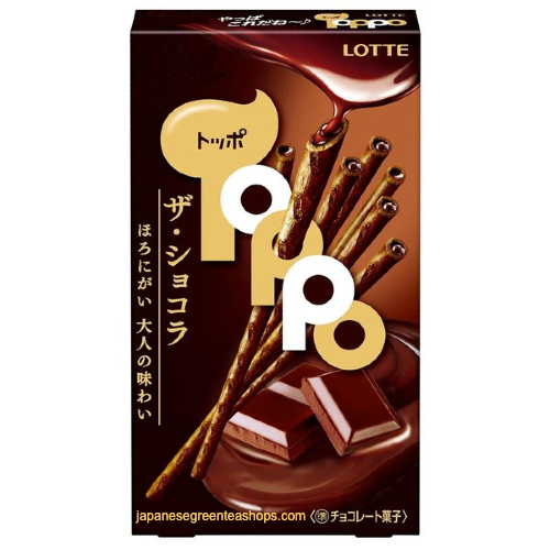 Lotte Toppo Bitter Chocolate 