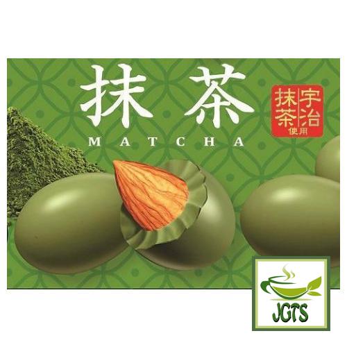 Meiji Almond Matcha - Crunchy almonds and fine matcha chocolate