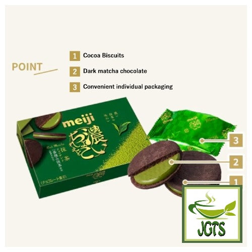 Meiji Dark Chocolate and Matcha Chocolate Sandwich - 3 points of flavor and convenience