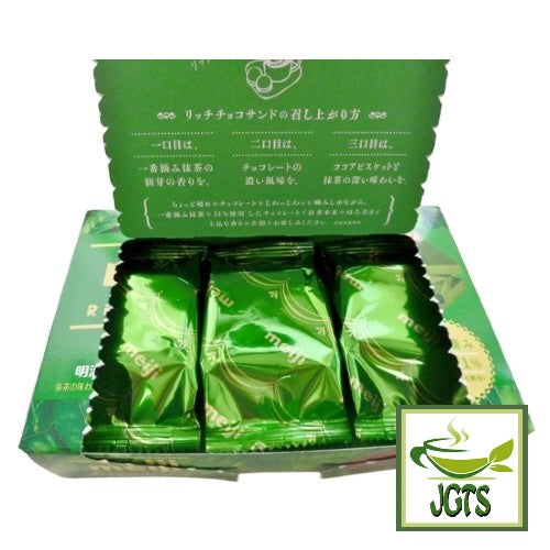 Meiji Dark Chocolate and Matcha Chocolate Sandwich - open box view