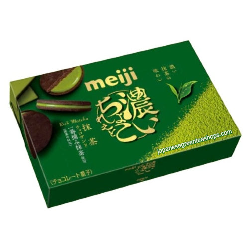 Meiji Dark Chocolate and Matcha Chocolate Sandwich