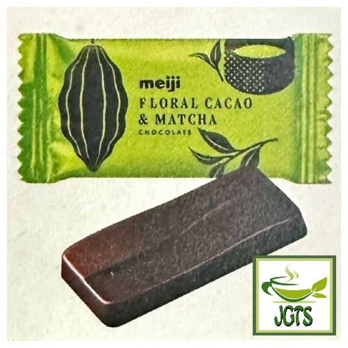 Meiji Floral Cocoa Matcha - Individually wrapped chocolate pieces