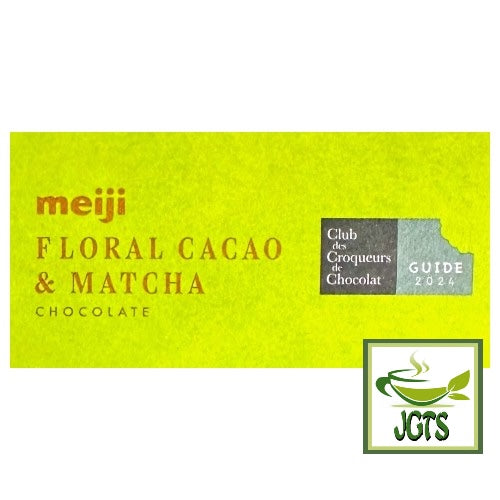 Meiji Floral Cocoa Matcha- premium chocolate 