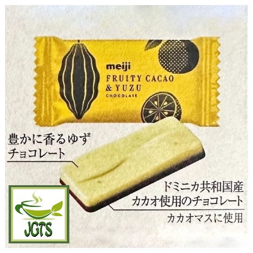 Meiji Fruity Cacao Yuzu Chocolate - Individually wrapped chocolate pieces