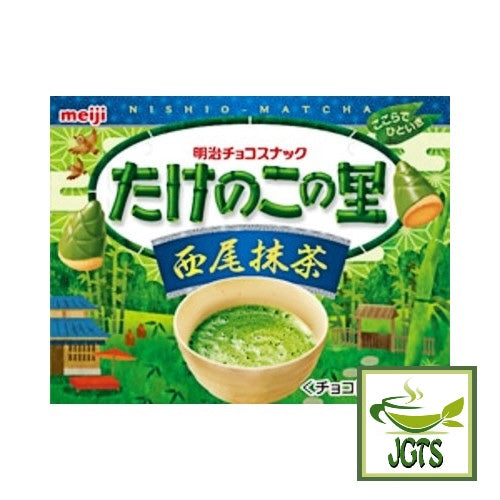 Meiji Mushroom Bamboo Shoot Matcha - Takenoko no Sato matcha cookies