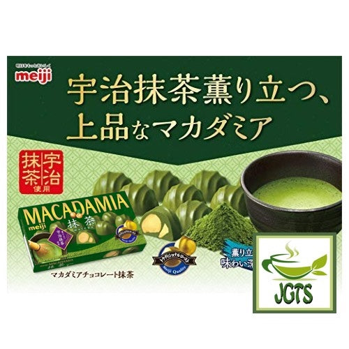 (Meiji) Macadamia Rich Matcha -  Uji Matcha Chocolate