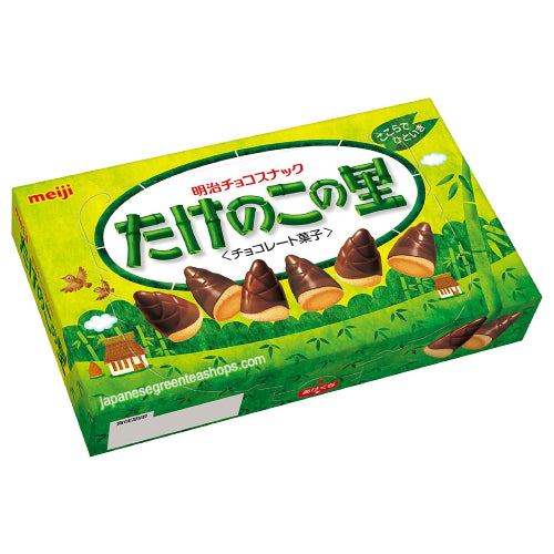 (Meiji) Takenoko No Sato Chocolate