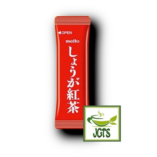 Meito Sangyo Ginger Black Tea Sticks - Single serving individually wrapped stick type