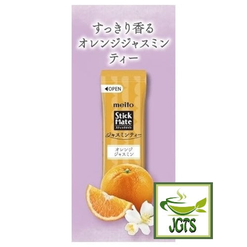 Meito Sangyo Stick Mate - Jasmine Tea Assortment - Orange Jasmine flavor 