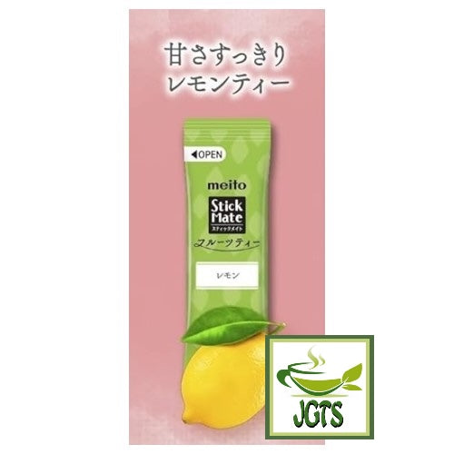 Meito Sangyo Stick Mate Fruit Tea Assortment - Lemon flavor