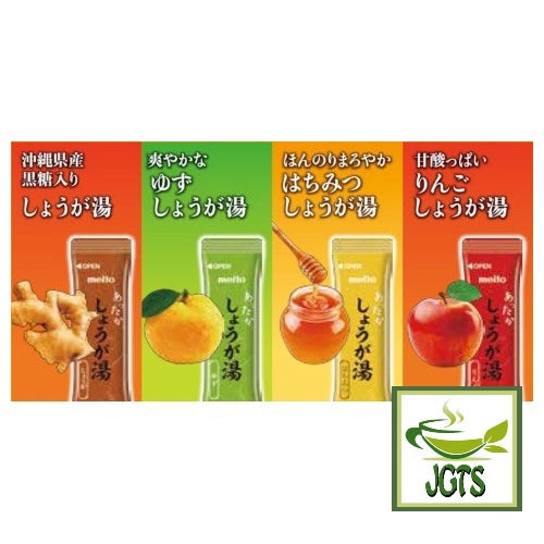 Meito Sangyo Stick Mate Ginger Assortment - Ginger Yuzu - Honey - Apple flavors