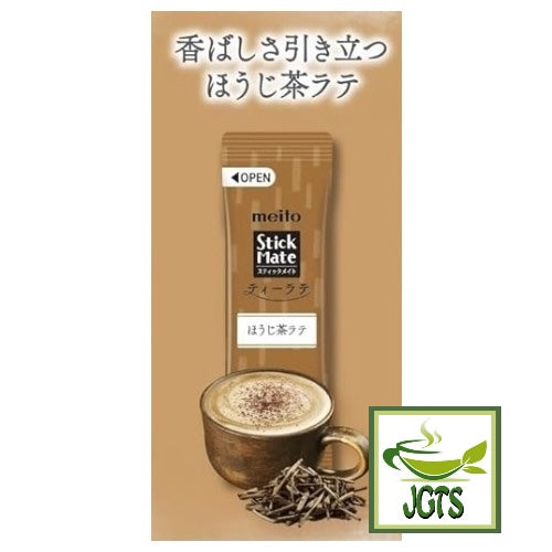 Meito Sangyo Stick Mate Tea Latte Assortment - Hojicha latte