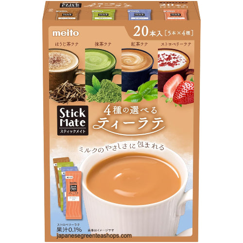 Meito Sangyo Stick Mate Tea Latte Assortment