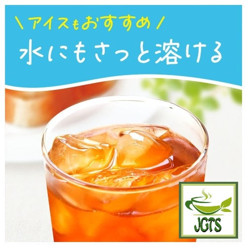 (Meito Sangyo) Stick Mate Fruit Tea Assortment 24 Sticks - Dissolves quickly in water