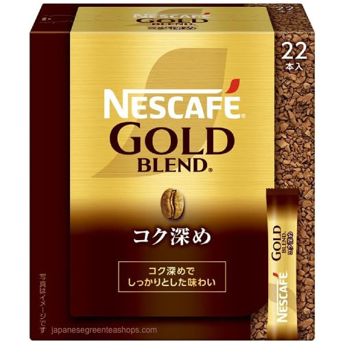 Nescafe Gold Blend Rich Deep Black Instant Coffee 22 Sticks – Japanese ...