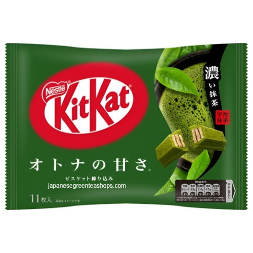 Nestle Japan KitKat Mini Adult Sweetness Dark Matcha 