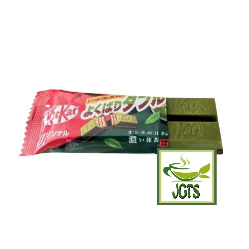 Kit Kat - Matcha Delivery & Pickup