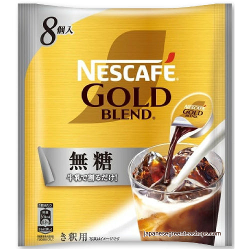 Nestlé Japan Nescafé Potion Gold Blend (No Sugar) 8