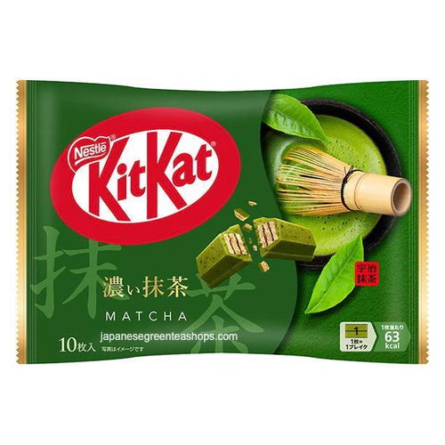 (Nestle) Japan KitKat Mini Adult Sweetness Dark Matcha