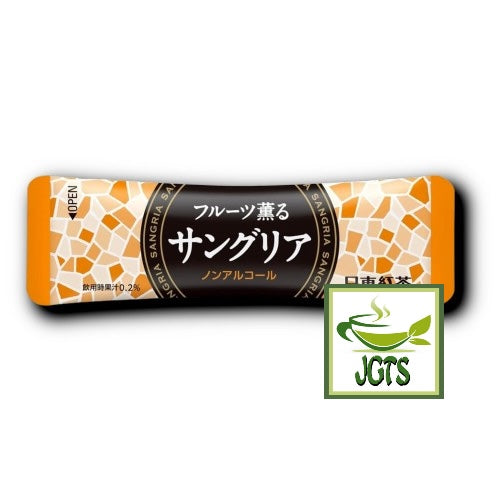 Nittoh Blissful Fruit Tea Sangria - Individually wrapped stick type